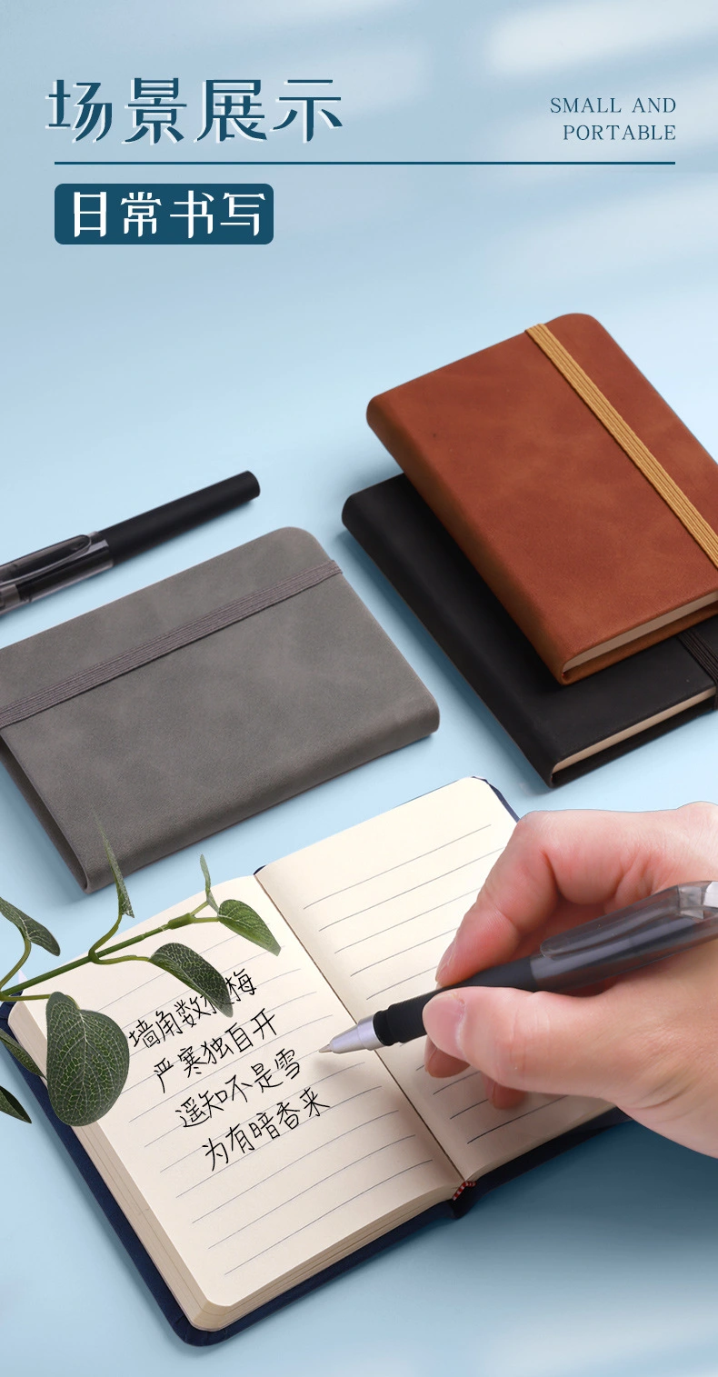 Meeting Notebook for Office Product Detail