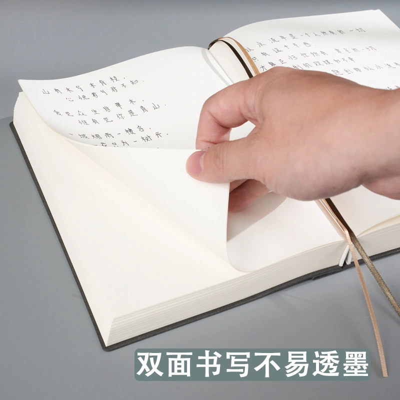Thick Hardcover Notebook for Daily Notes