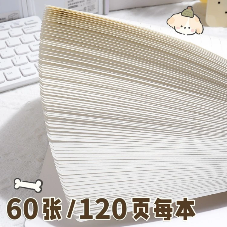 JOYPAPER notebook cover and binding