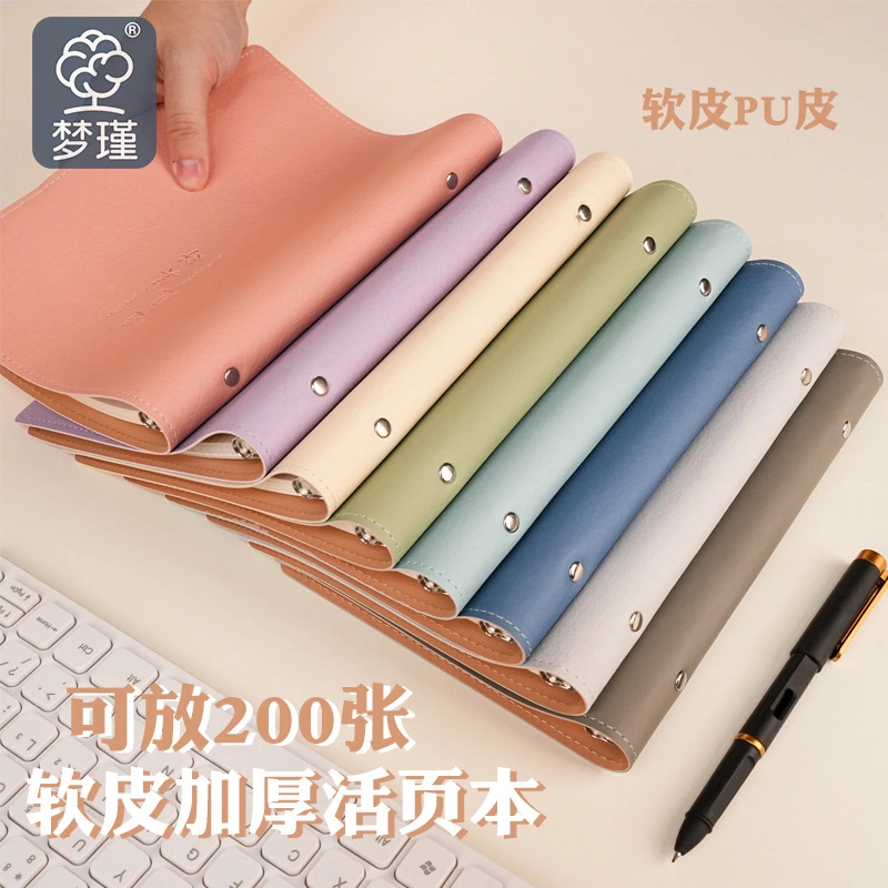 রিফিলযোগ্য A5 PU লেদার নোটবুক কভার